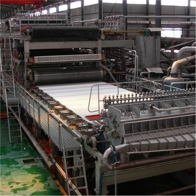 瓦楞紙、箱板紙生產(chǎn)設(shè)備