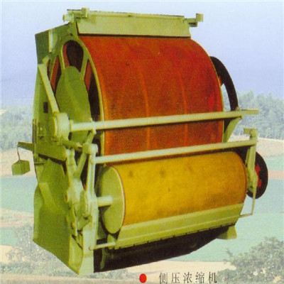 側(cè)壓濃縮機