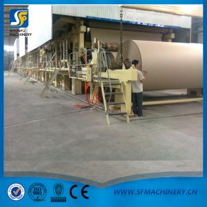 箱板紙，牛皮紙?jiān)旒垯C(jī)