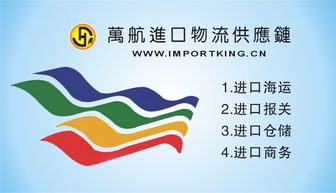臺(tái)州二手機(jī)械設(shè)備進(jìn)出口代理與商檢備案服務(wù)詳解