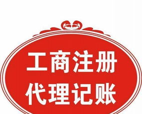 專(zhuān)業(yè)代理納稅申報(bào) 出口退稅與納稅籌劃的深圳稅務(wù)服務(wù)新篇章