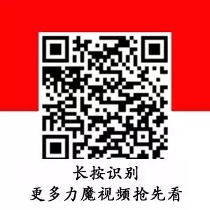 力魔已推出特技aa合成機油0w 16